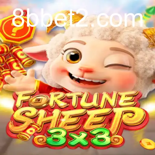 Desvendando FortuneSheep: O Novo Fenômeno dos Jogos com 8B.GAME